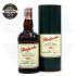 Уиски Glenfarclas 21 Years Old 700ml 43%